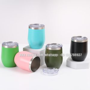 Cungoo Vacuum Flask YH23