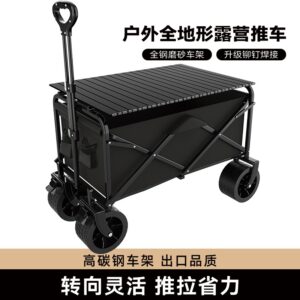 Outdoor camping cart with a table. Outdoor camping cart, foldable stall cart, rear door camping cart, portable large capacity shopping cart