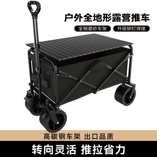 Outdoor camping cart with a table. Outdoor camping cart, foldable stall cart, rear door camping cart, portable large capacity shopping cart